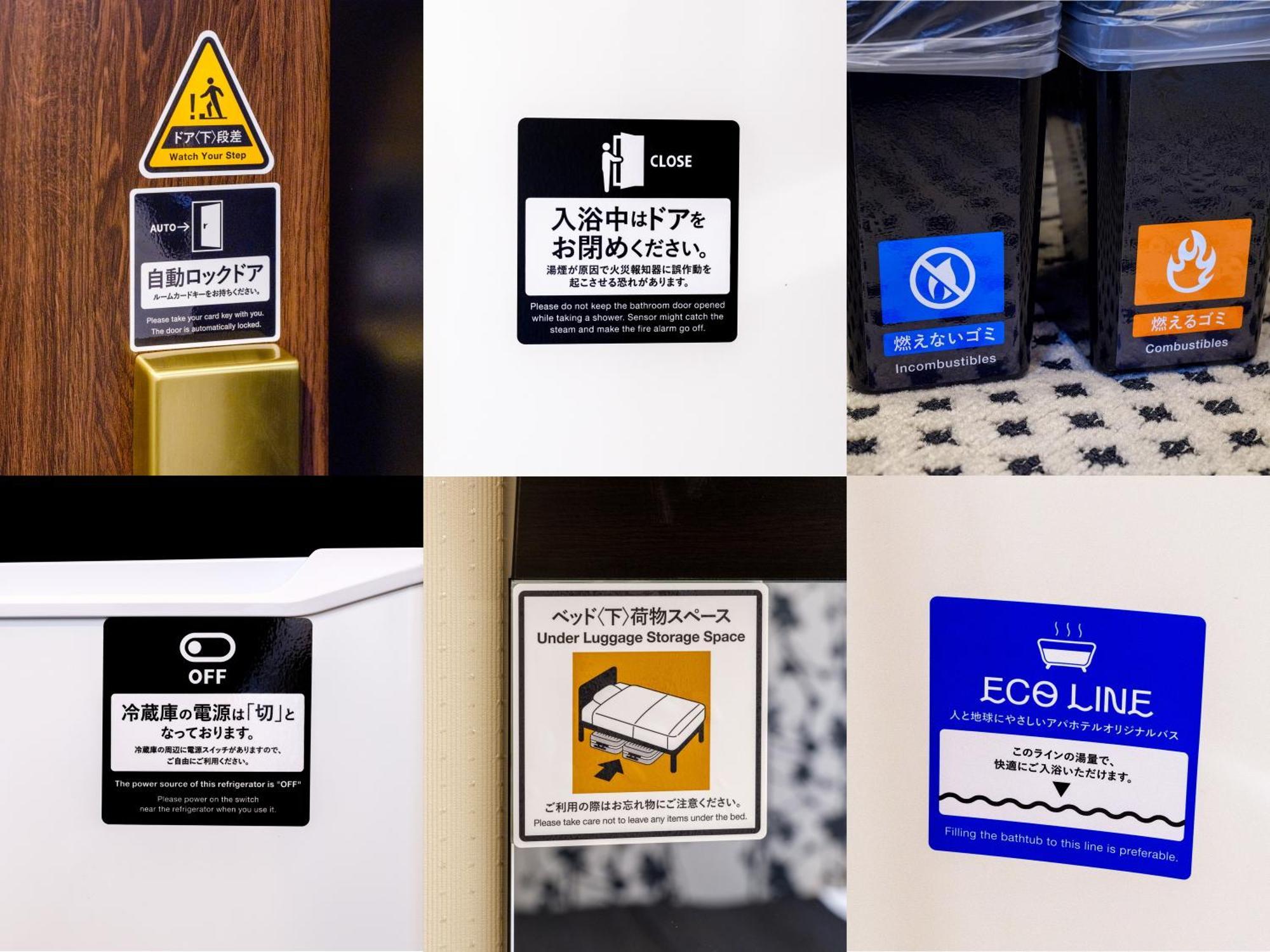 Apa Hotel Shin Osaka Ekiminami Zewnętrze zdjęcie