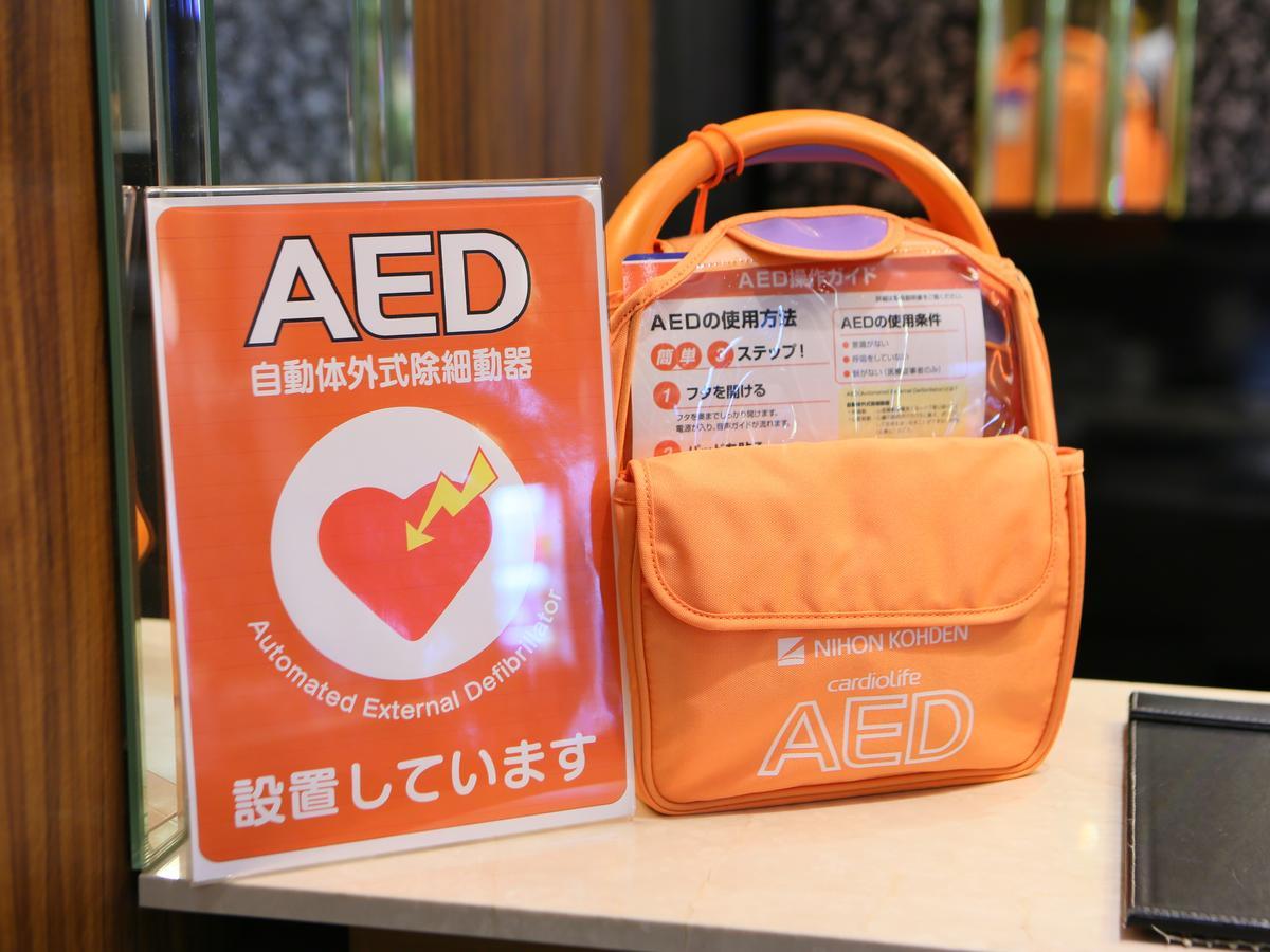 Apa Hotel Shin Osaka Ekiminami Zewnętrze zdjęcie
