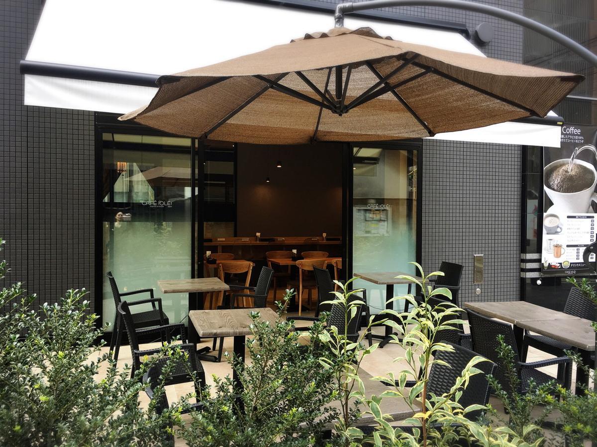 Apa Hotel Shin Osaka Ekiminami Zewnętrze zdjęcie
