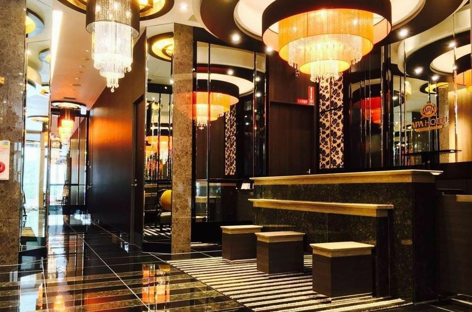 Apa Hotel Shin Osaka Ekiminami Zewnętrze zdjęcie